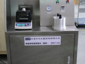 Top Quanlity High Precision Aluminum Alloy DI Density Testing Machine MAY-ME204E-DI