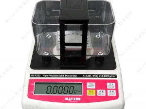 MZ-R150 MZ-R150 High Precision Refractory Material Density And Powder true density tester