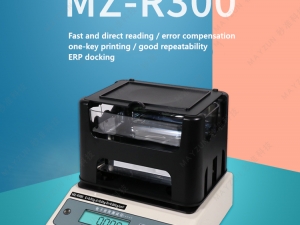 MZ-R300 Refractory Material Bulk density And Powder true density tester