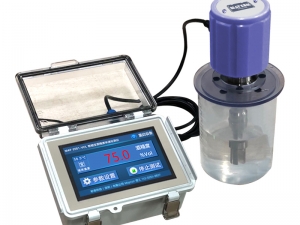 On-line Flux Density Concentration Meter MAY-2001-FLUX