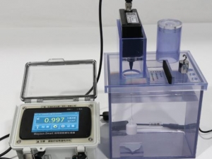 Online Slurry Density Concentration Meter MAY-1001