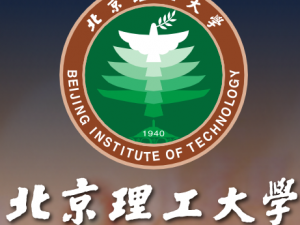 北京理工大学再次订购固化收缩率测定仪
