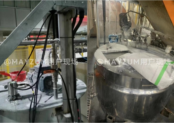 米其林轮胎采购我司在线隔离剂浓度计