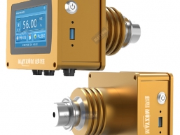MAY-3001-70DMAC在线DMAC溶液浓度监控仪折光仪